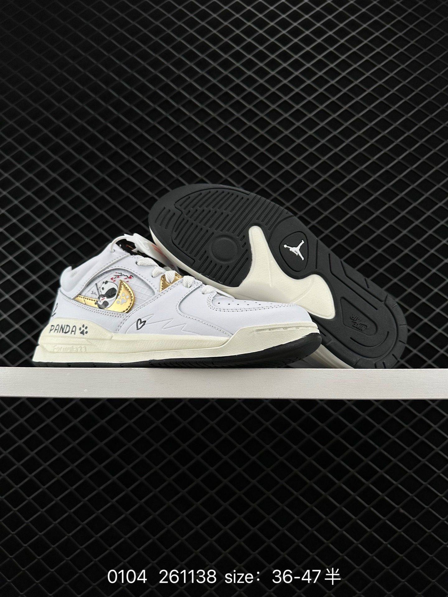 Air Jordan Stadium 9O Stadium